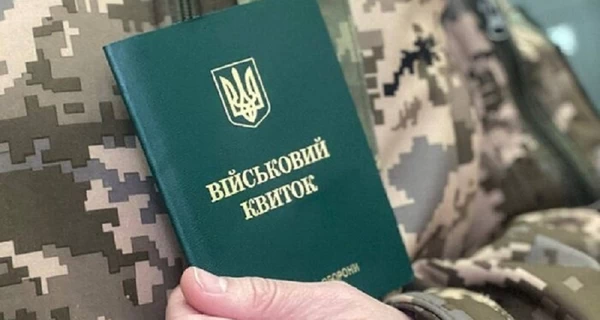 Кабмин предлагает изменить правила отсрочки от мобилизации для студентов и работников образования