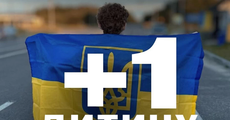 Из оккупации вернули 17-летнего парня, который находился под постоянным наблюдением российских военных