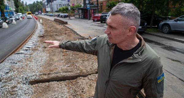 Кличко назвал 