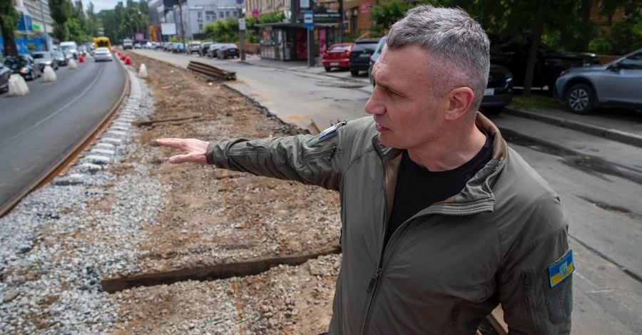 Кличко назвав 