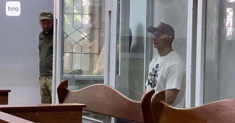 Обвиняемый в убийстве подростка на фуникулере извинился перед матерью погибшего