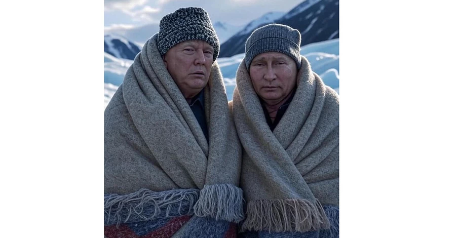 Анекдоти та меми тижня: Аляска так Аляска. Нам ще кабачки перероблять