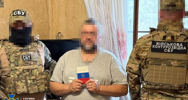 СБУ разоблачила более 50 российских агентов в рядах ВСУ