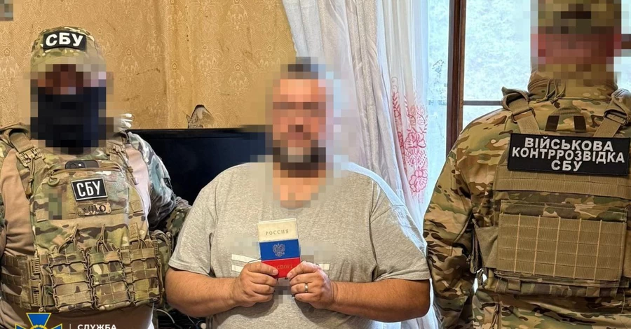 СБУ разоблачила более 50 российских агентов в рядах ВСУ