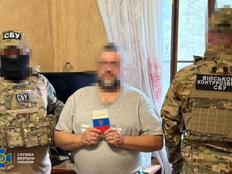 СБУ разоблачила более 50 российских агентов в рядах ВСУ