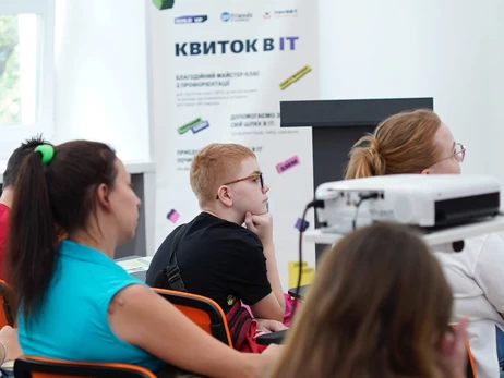 В Днепре прошел третий образовательный мастер-класс Build Up при поддержке Favbet Foundation и Андрея Матюхи