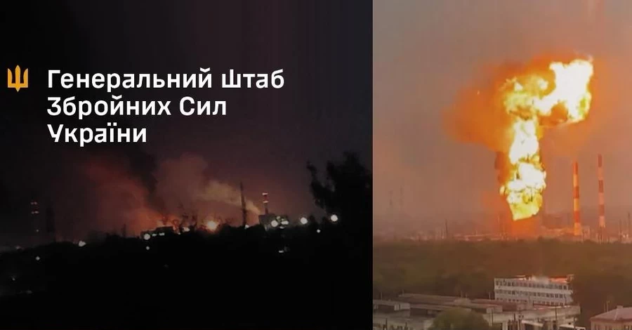 Хочешь мира – уничтожай нефть: украинские дроны достают НПЗ врага за тысячи километров 