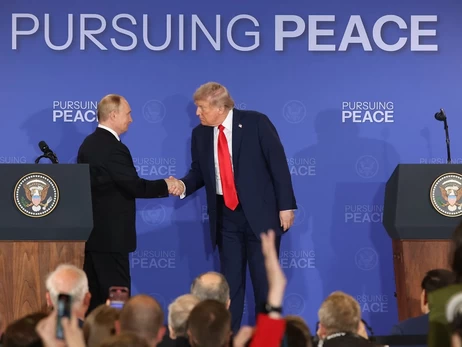 Встреча Трампа с Путиным на Аляске: первая реакция СМИ