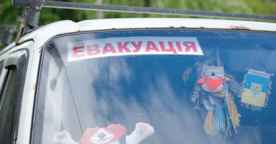 В Донецкой области стартовала принудительная эвакуация из пяти пунктов - там остаются 1879 детей 