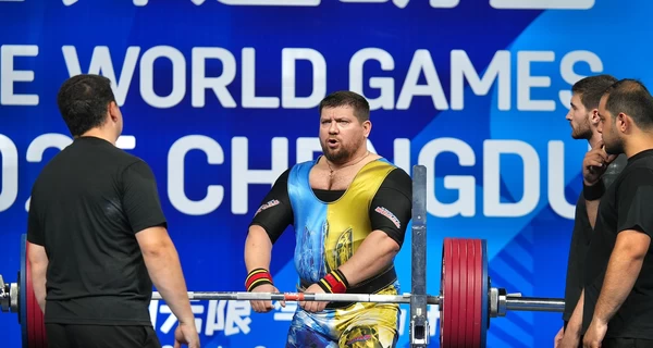 Україна завершила участь у 