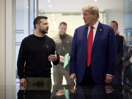 Трамп в Вашингтоне сперва встретится с Зеленским, и лишь затем с лидерами ЕС, - Bild