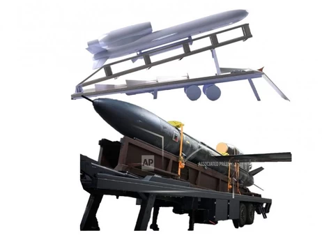 Украинские ракеты 