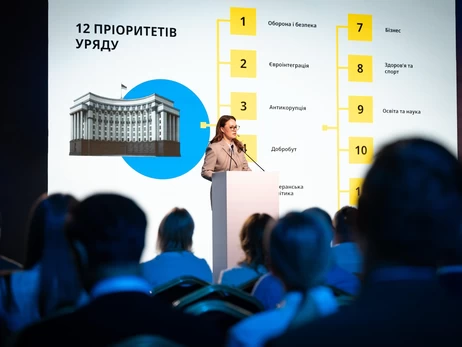 Підвищення зарплат, безкоштовний чекап та мораторій на перевірки бізнесу - Свириденко озвучила програму дій уряду