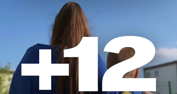 Из оккупации вернули еще 12 детей, которых заставляли ходить в российские школы