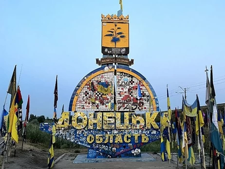 Жители Краматорска: Мы своей кровью заплатили за право быть в Украине