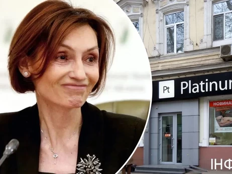 Справа Платинум Банку на 1,5 млрд грн: за що судять ексзаступницю голови НБУ Рожкову