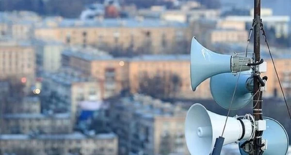 Ночью в Полтавской области ошибочно объявляли радиационную тревогу