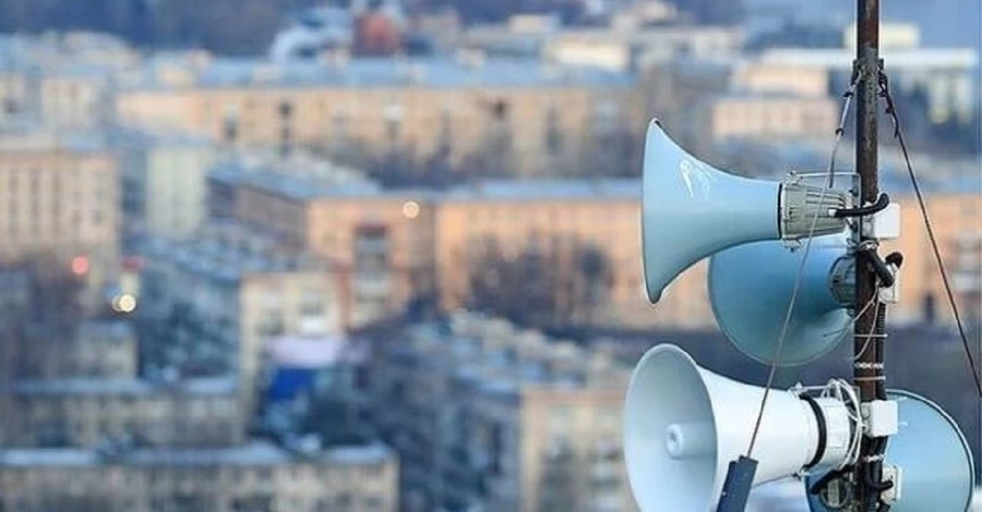 Ночью в Полтавской области ошибочно объявляли радиационную тревогу