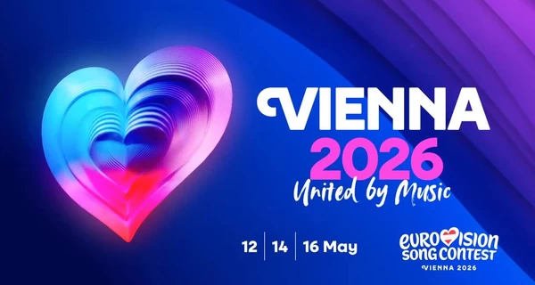 Австрія обрала місто-господарь 