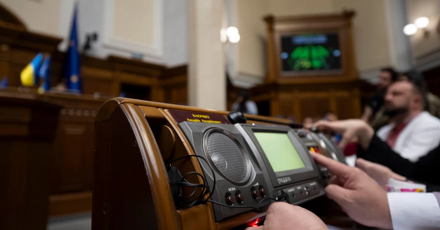 Рада забрала 8 млрд из бюджета Киева - Кличко возмущен и говорит о давлении