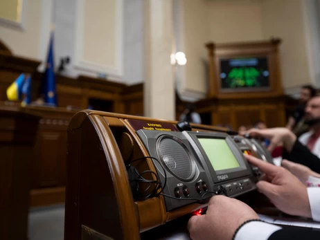 Рада забрала 8 млрд з бюджету Києва - Кличко обурений і каже про тиск