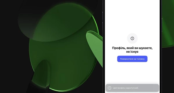 Симбочку и еще шесть инстаблогеров заблокировали за рекламу казино