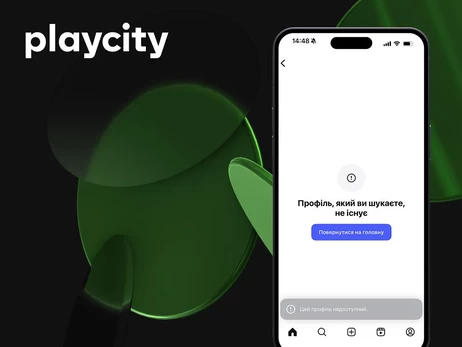 Симбочку и еще шесть инстаблогеров заблокировали за рекламу казино