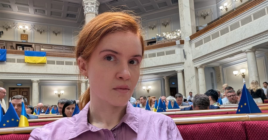 Рада розгляне відсторонення Безуглої від засідань