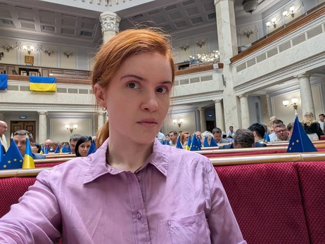 Рада розгляне відсторонення Безуглої від засідань