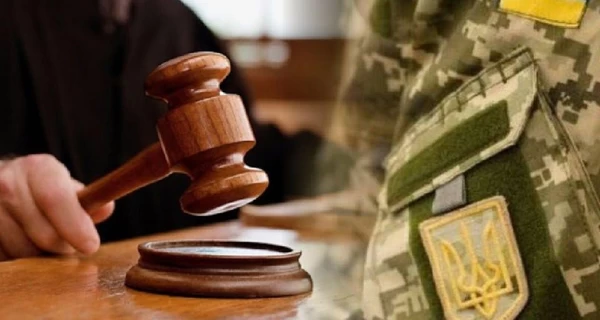 Коллекторы открыли охоту на военных. Как действуют и как защититься