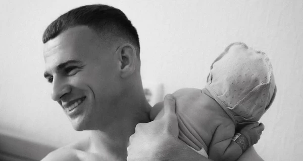 Полузащитник 