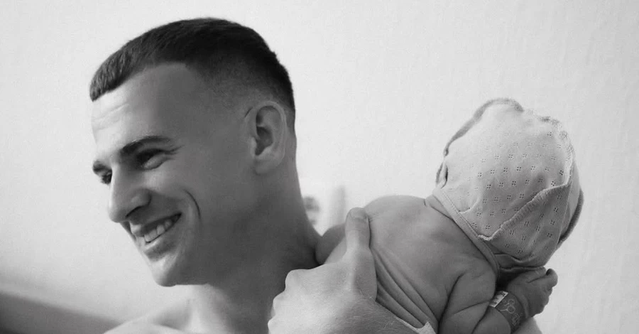 Полузащитник 