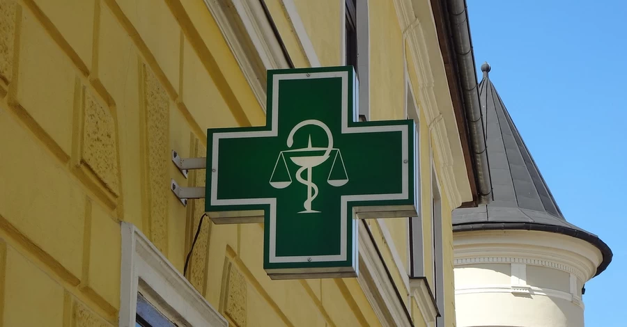 Перелік безкоштовних ліків розширили препаратами від аутоімунних та нейром'язових захворювань