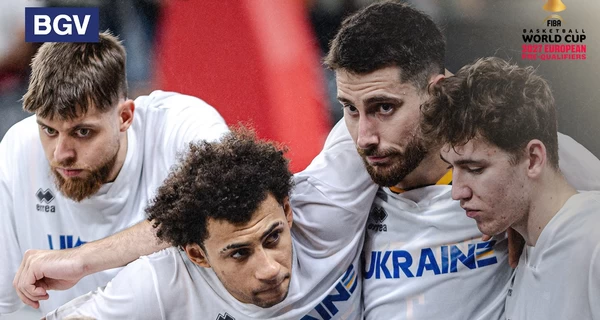 Украинская сборная по баскетболу пробилась в основной раунд отбора ЧМ-2027