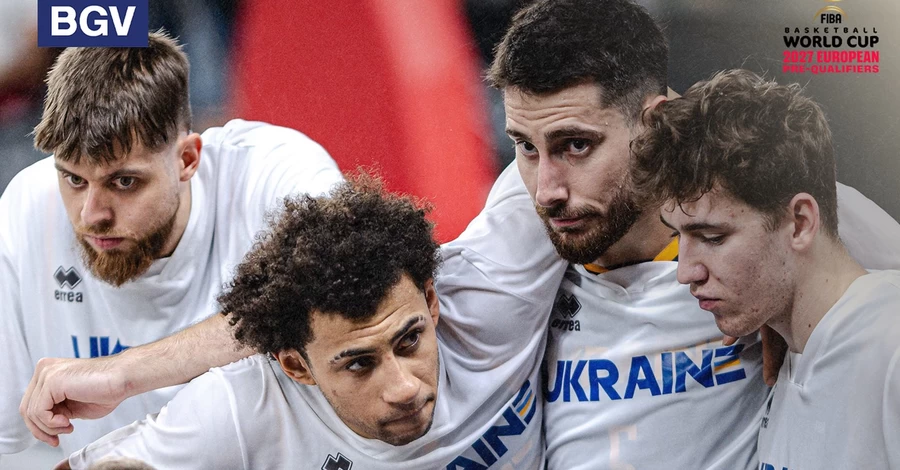 Украинская сборная по баскетболу пробилась в основной раунд отбора ЧМ-2027
