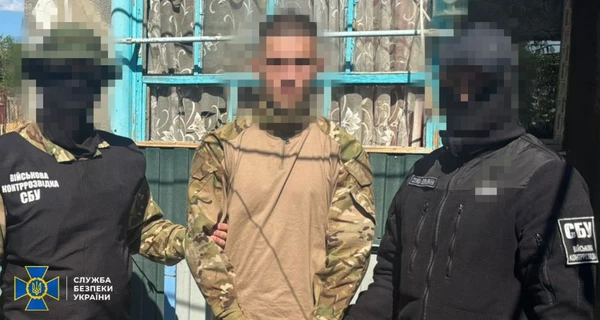 СБУ задержала офицера морской пехоты ВСУ, завербованного россиянами