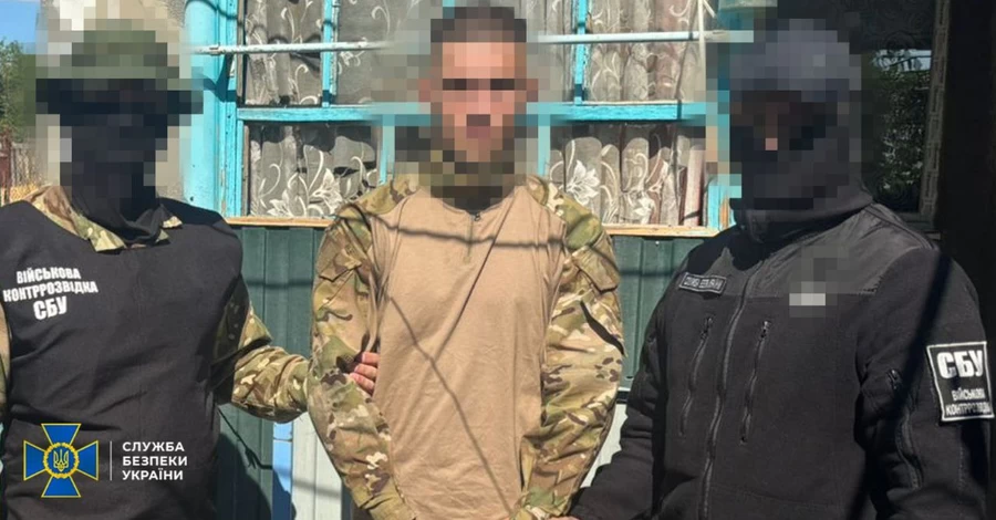 СБУ задержала офицера морской пехоты ВСУ, завербованного россиянами