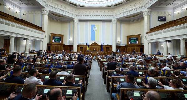 Верховная Рада приняла закон о государственной политике нацпамяти, который вводит понятие 