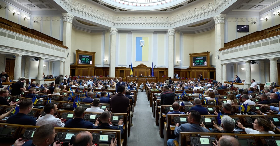 Верховная Рада приняла закон о государственной политике нацпамяти, который вводит понятие 