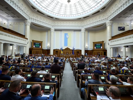 Верховная Рада приняла закон о государственной политике нацпамяти, который вводит понятие 