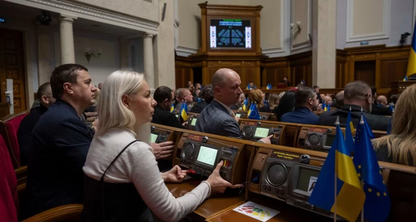 Рада ограничила доступ к Реестру недвижимости – это может осложнить разоблачение коррупционеров