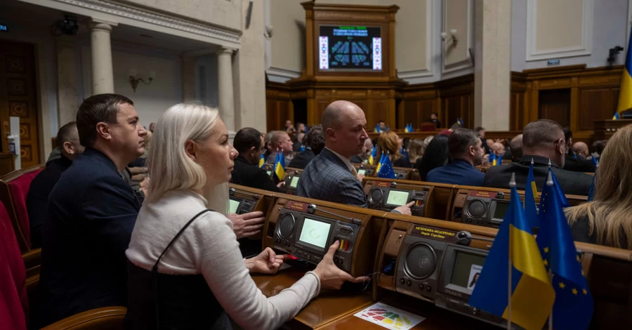 Рада обмежила доступ до Реєстру нерухомості - це може ускладнити викриття корупціонерів