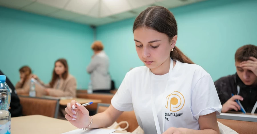 Минобразования отменило 