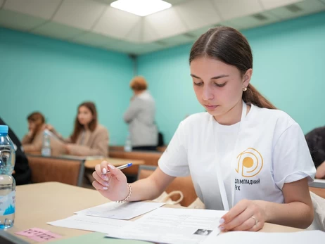 Минобразования отменило 