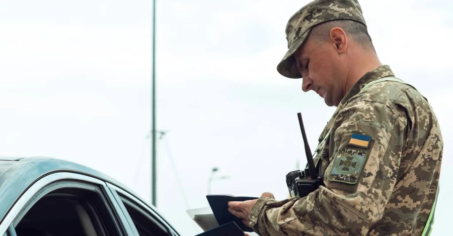 За спробу втечі з України – три роки в’язниці: у Раді зареєстрували відповідний законопроєкт