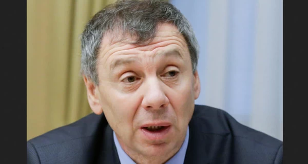 В РФ обновили список 