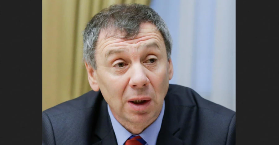 В РФ обновили список 