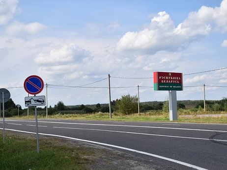 Украина посоветовала Беларуси не приближаться к границам во время учений 