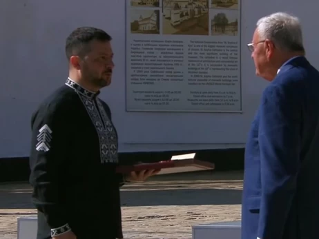 Зеленський нагородив орденом 