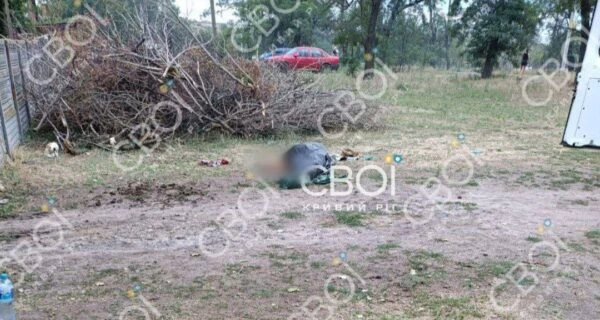 Пять пострадавших и погибший: полиция открыла пять дел из-за происшествия в Криворожском районе